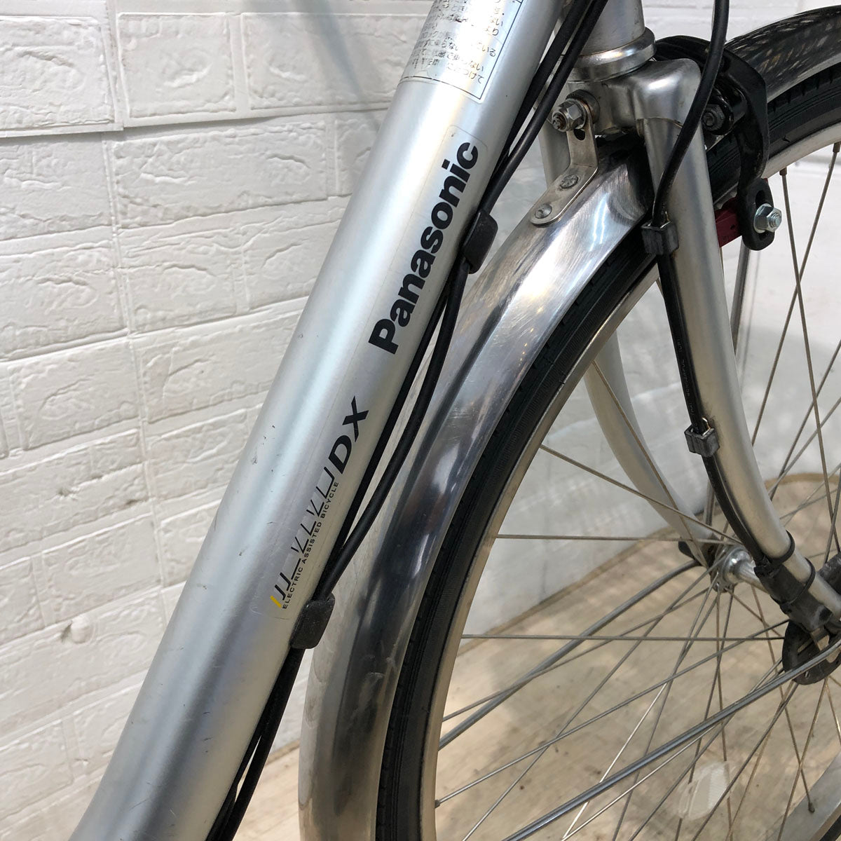 パナソニック ビビ DX シルバー 26インチ YX035 【中古車】
