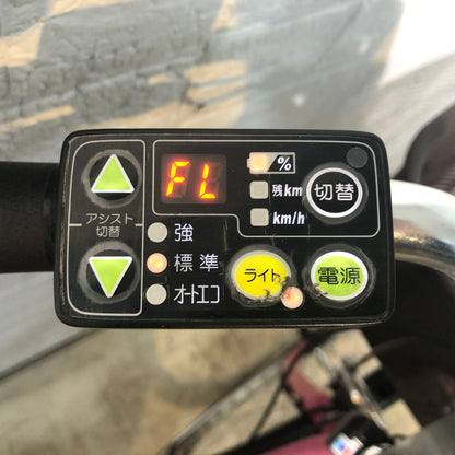 ヤマハ PAS ナチュラ L ピンク 26インチ YE112 【中古車】