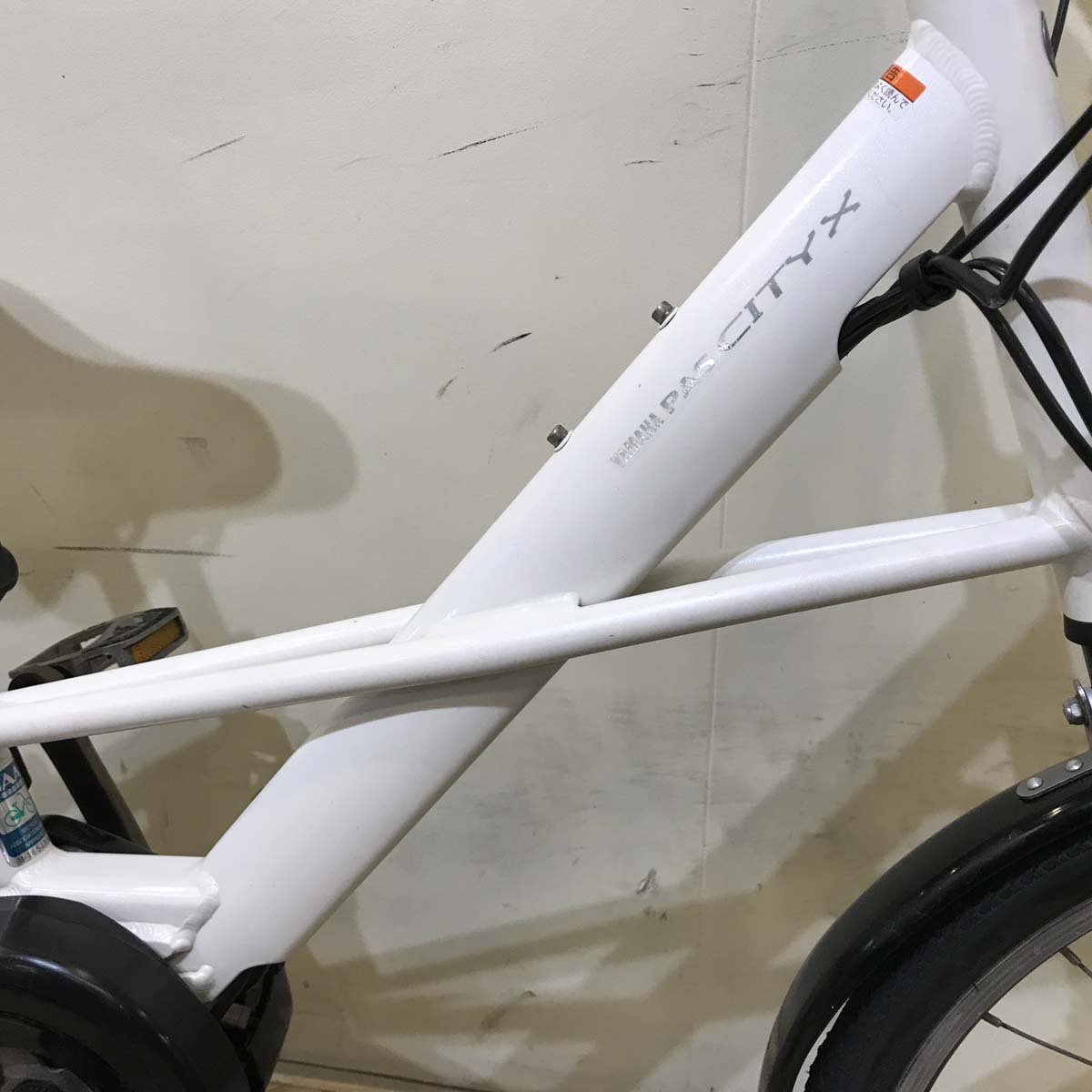 ヤマハ PAS CITY X パス シティ X ホワイト 20インチ KU025 【中古車】