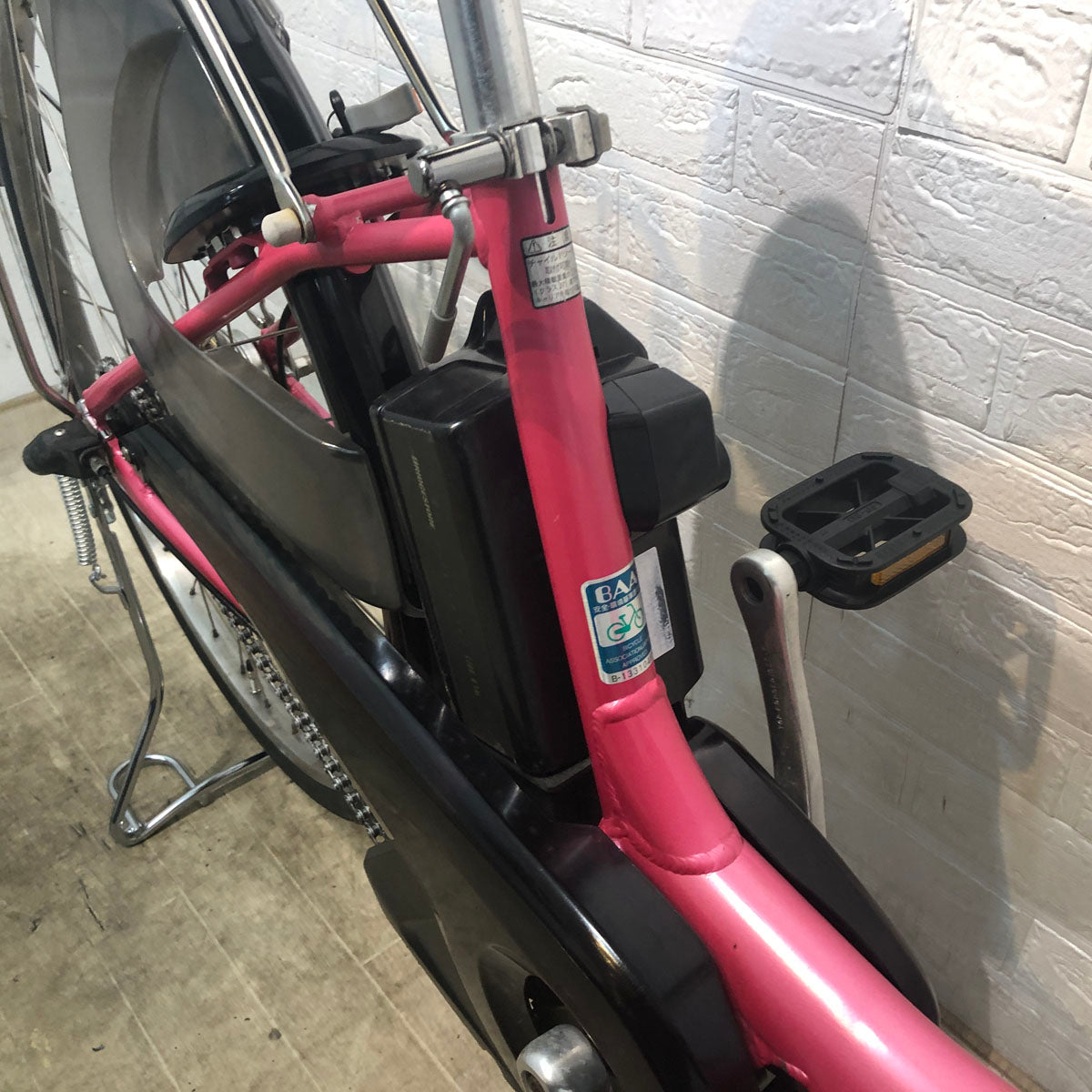 中古電動自転車 ヤマハ PAS ナチュラ L ピンク 26インチ YE112