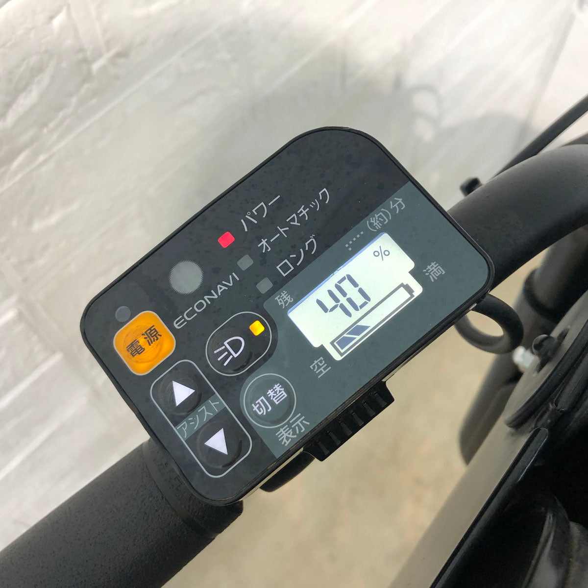 パナソニック ギュット ミニ DX ブラウン 20インチ YX037【中古車】