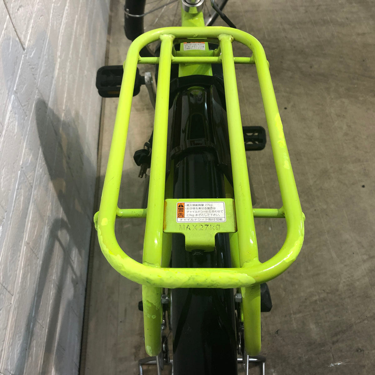 中古電動自転車 ヤマハ PAS With パス ウィズ グリーン 26インチ YE113