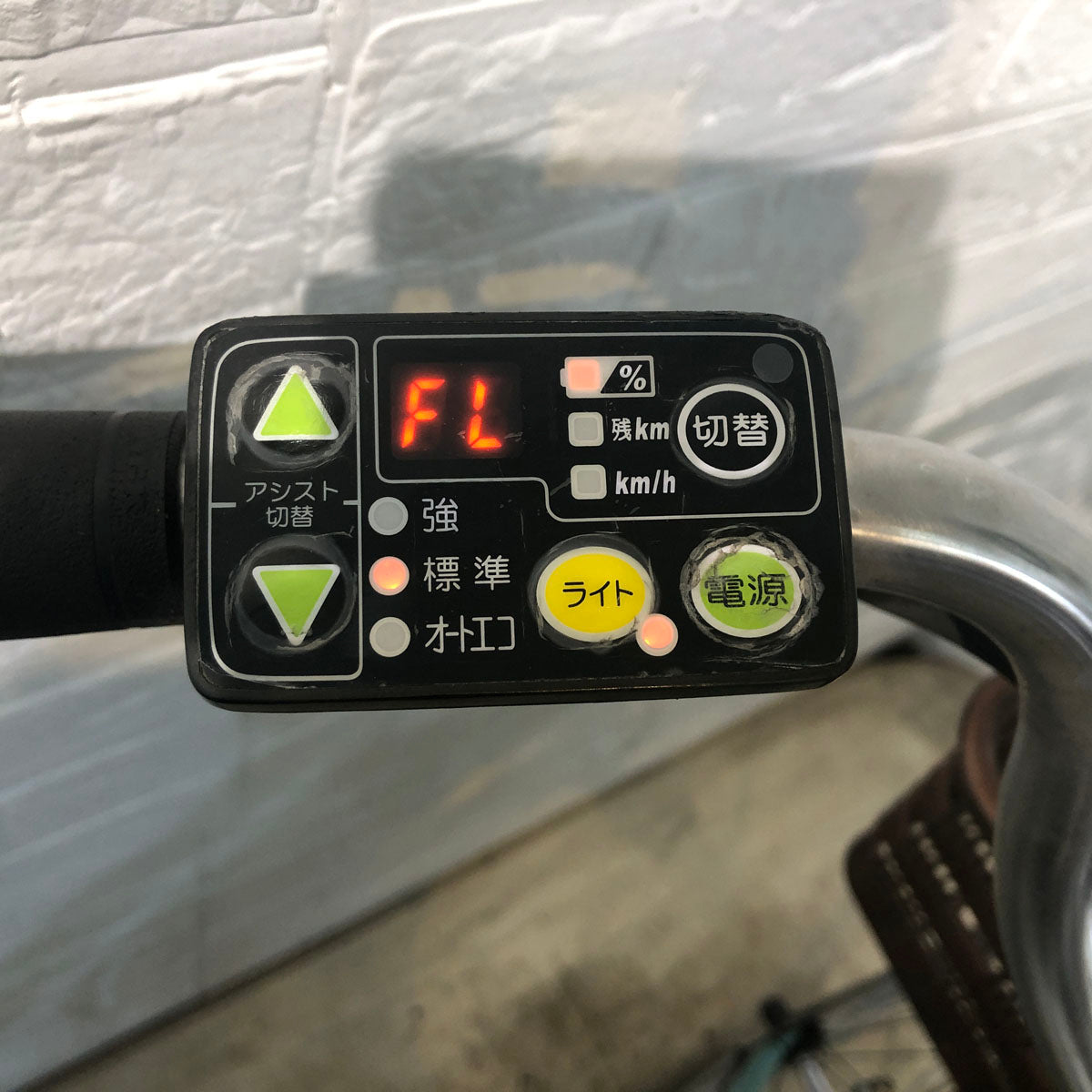 中古電動自転車 ヤマハ PAS With パス ウィズ グリーン 26インチ YE113