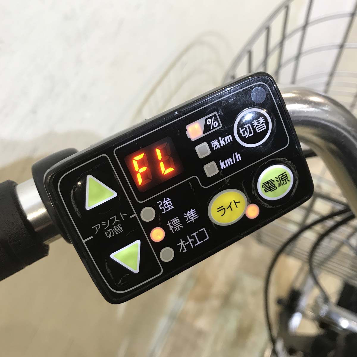 ヤマハ PAS ナチュラ S ホワイト 26インチ KD080 【中古車】