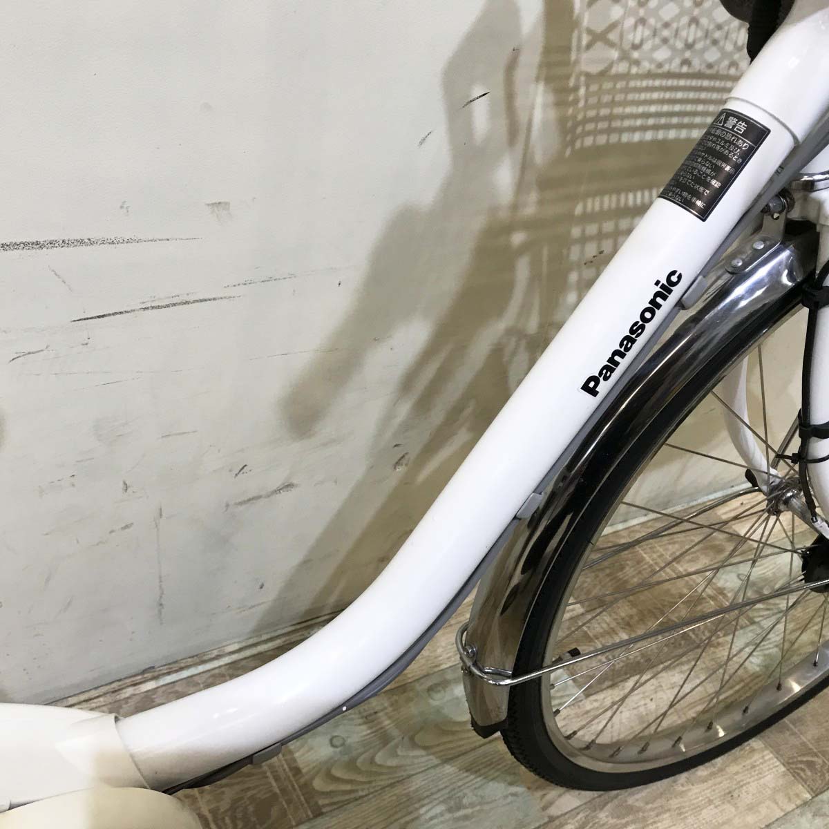 中古電動自転車 パナソニック ビビDX ホワイト 26インチ KI026