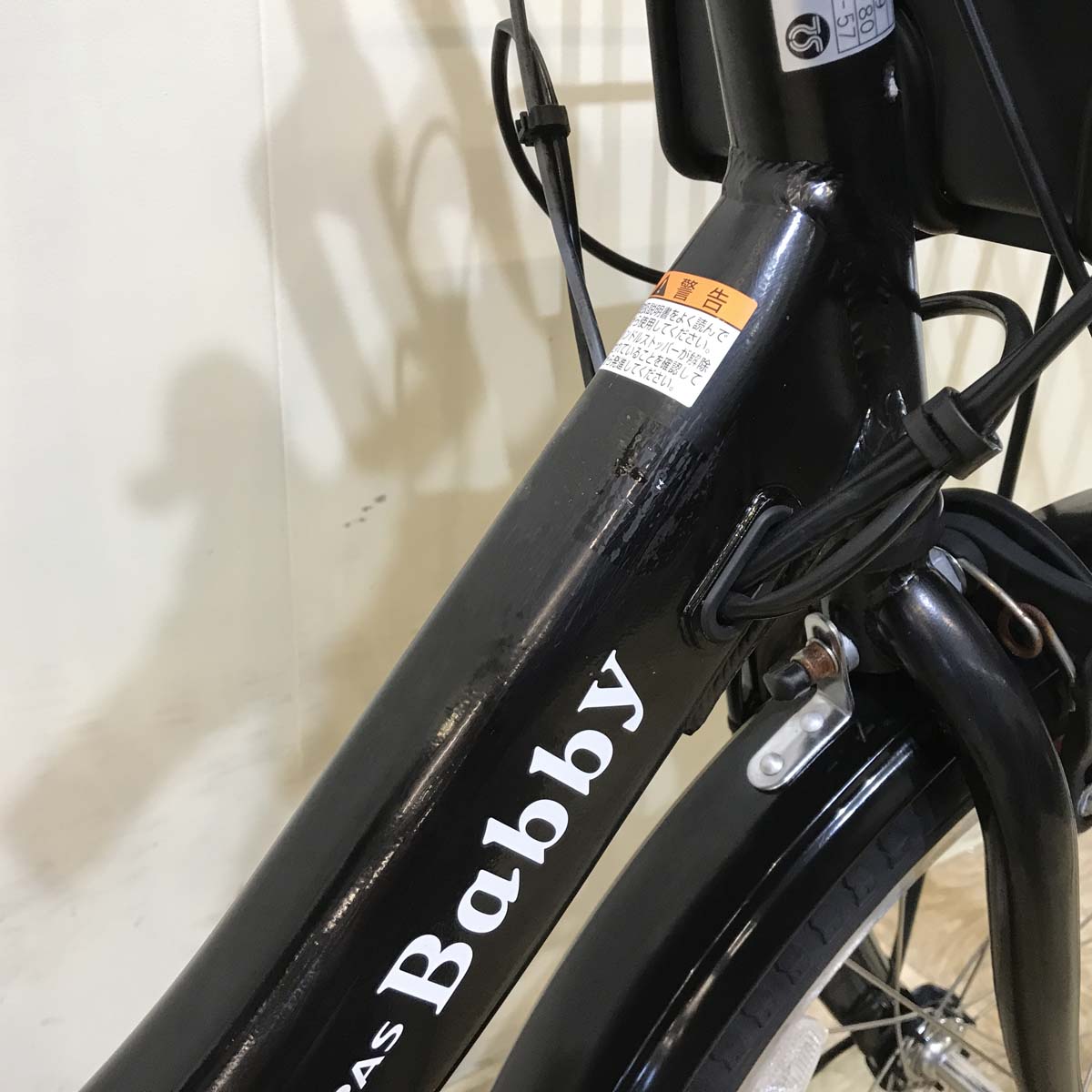ヤマハ PAS Babby un  パス バビー アン ブラック 20インチ KU027【中古車】