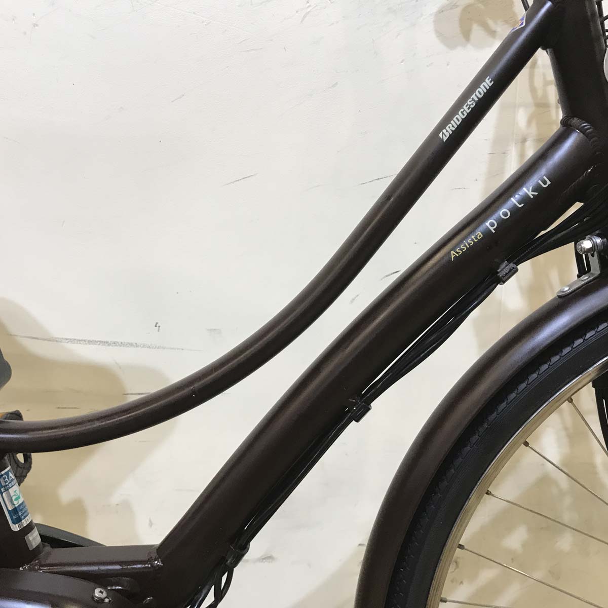 中古電動自転車 ブリヂストン アシスタ ポルク ブラウン 26インチ