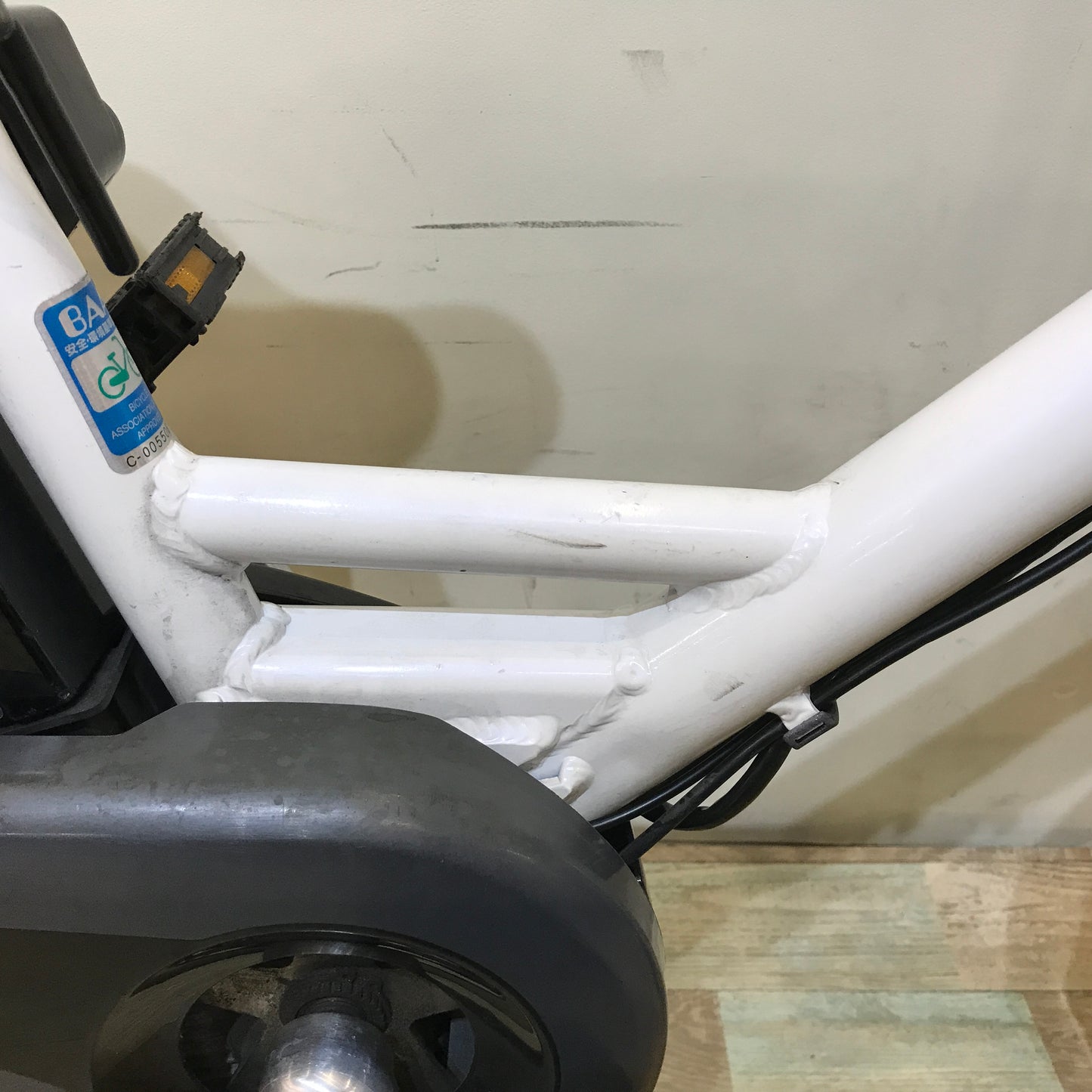ヤマハ PAS SION V パス シオン V ホワイト 24インチ KP067 【中古車】