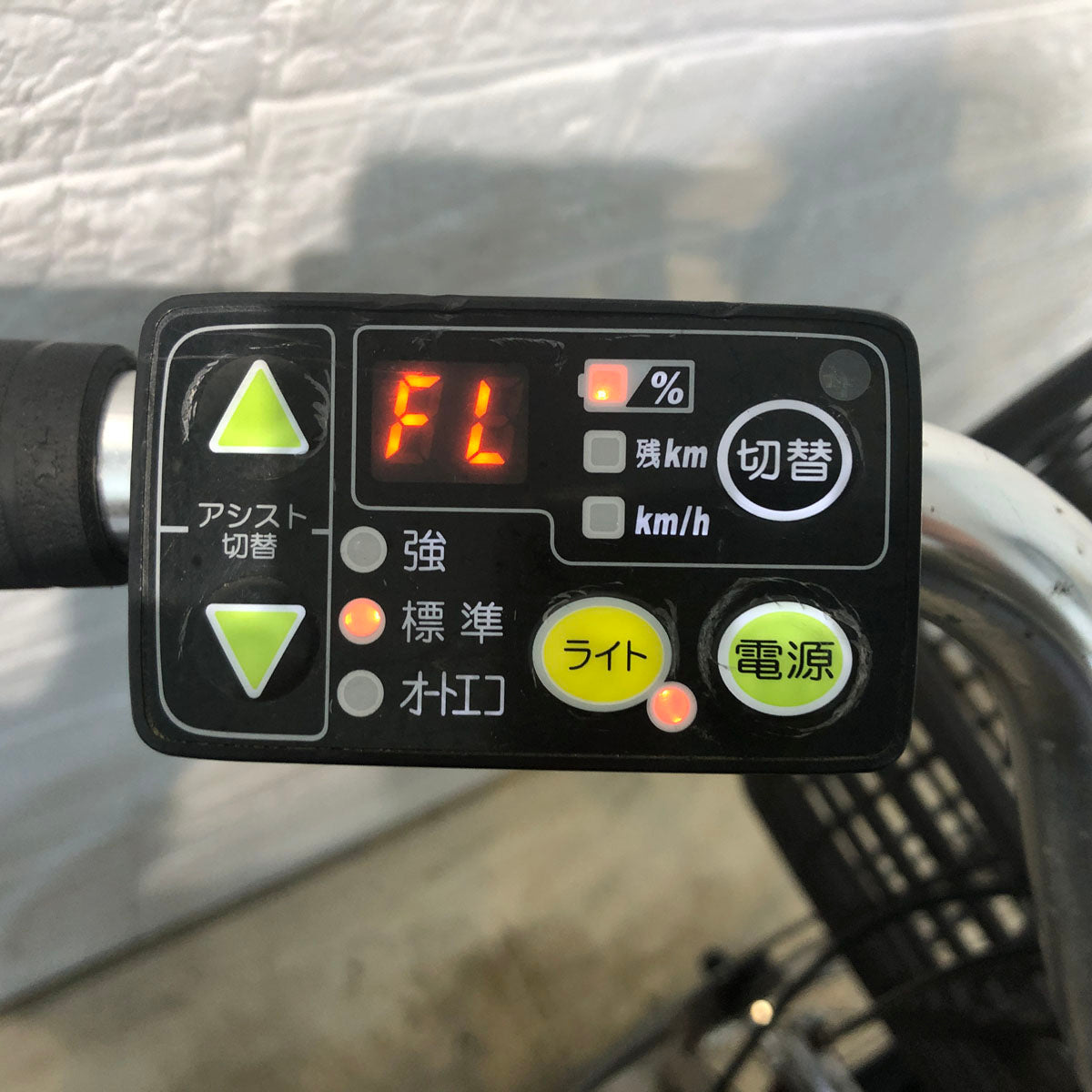 中古電動自転車 ヤマハ PAS ナチュラ L ブラウン 26インチ YE115 – e 中古電動自転車 ヤマハ PAS ナチュラ L ブラウン 26インチ YE115 – e