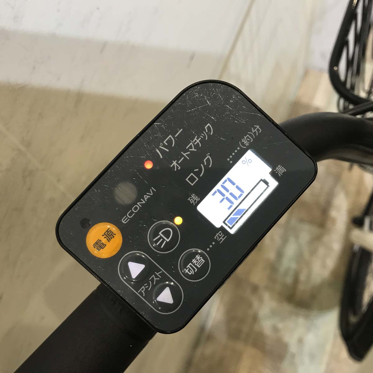 中古電動自転車 パナソニック ギュット アニーズ ホワイト 20インチ KD082