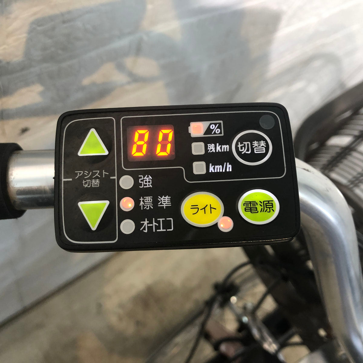 中古電動自転車 ブリヂストン アシスタ DX プレシャスベージュ 26インチ YE116