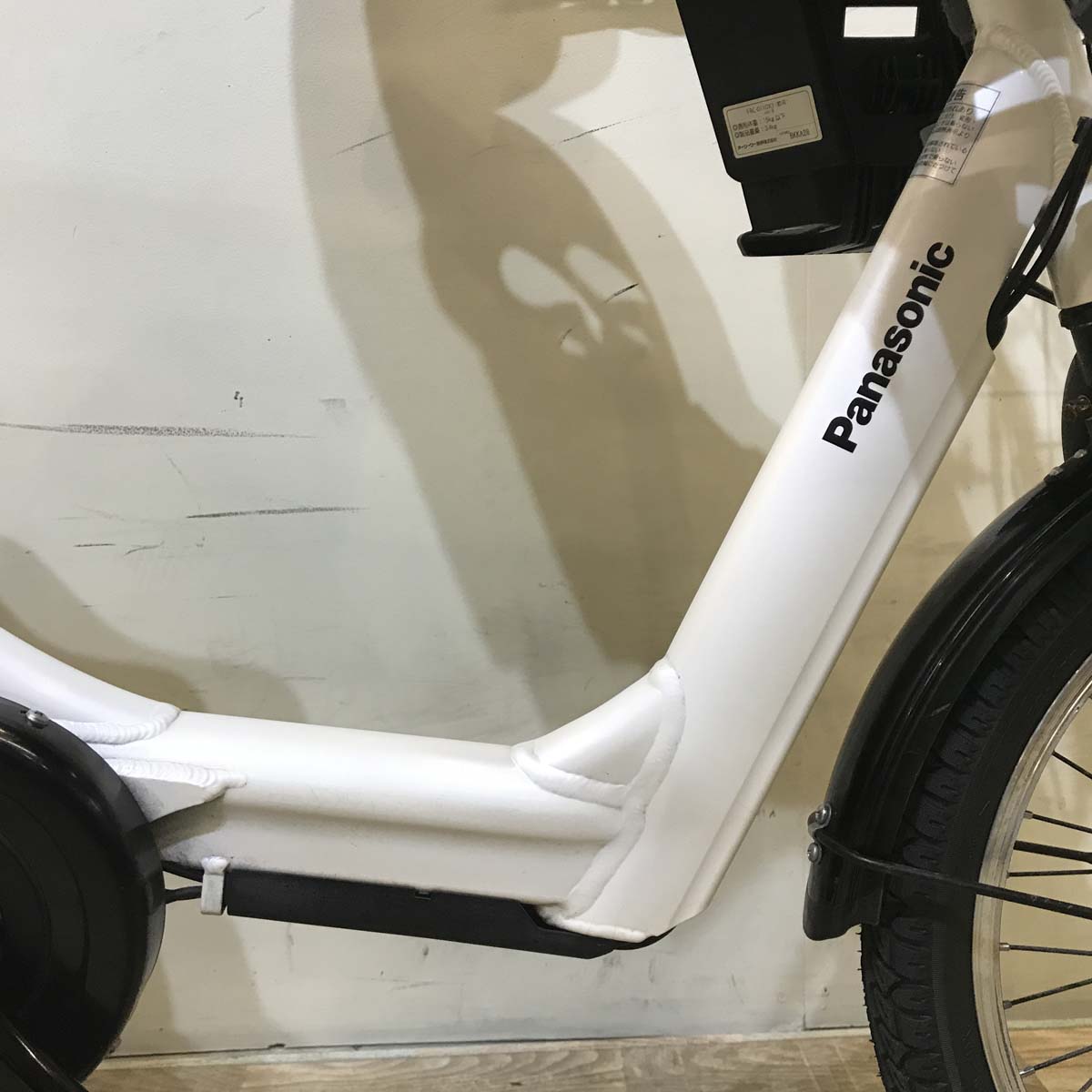 中古電動自転車 パナソニック ギュット アニーズ ホワイト 20インチ KD083