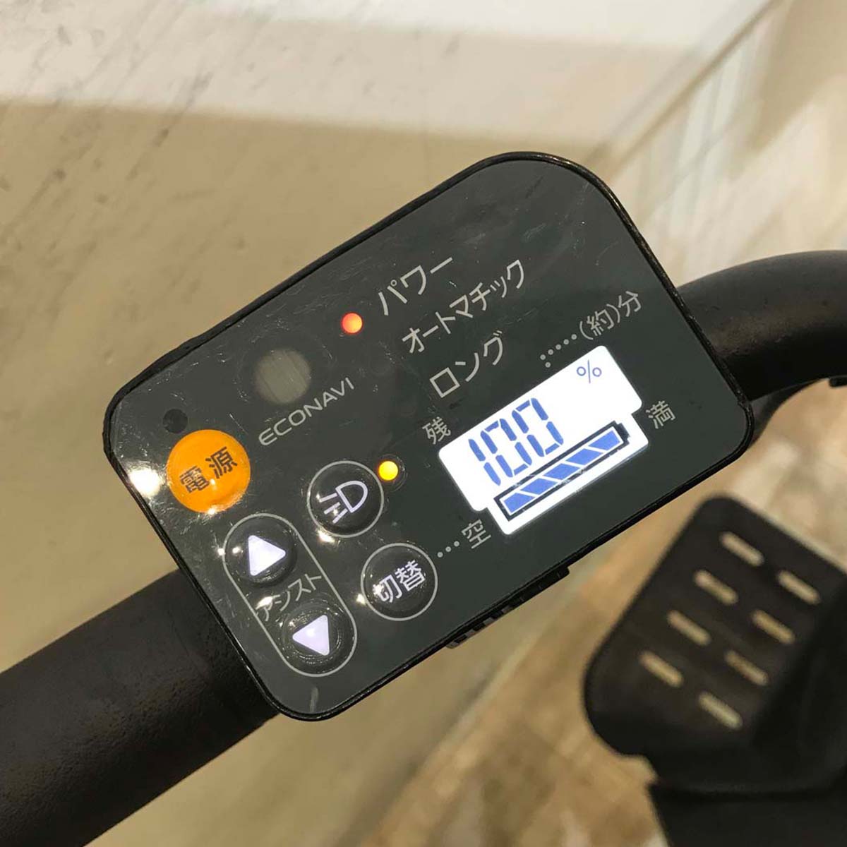 中古電動自転車 パナソニック ギュット アニーズ ホワイト 20インチ KD083