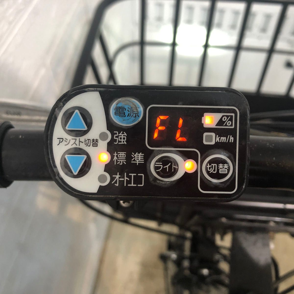 中古電動自転車 ブリヂストン リアルストリーム ミニ カーキ 20インチ YE117