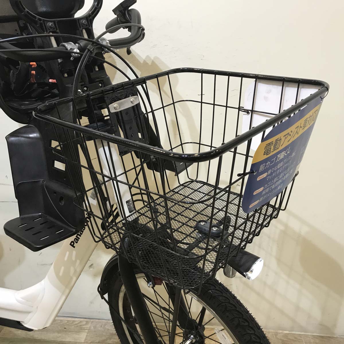 パナソニック ギュット アニーズ ホワイト 20インチ KD083【中古車】