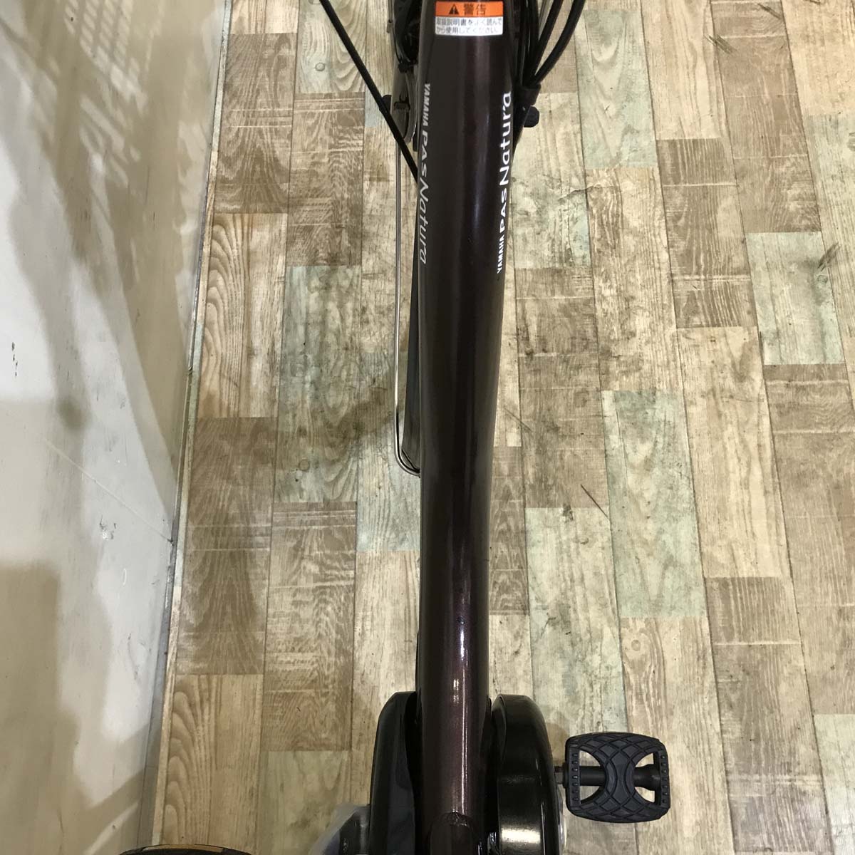 ヤマハ PAS ナチュラ S ブラウン 26インチ KY109 【中古車】