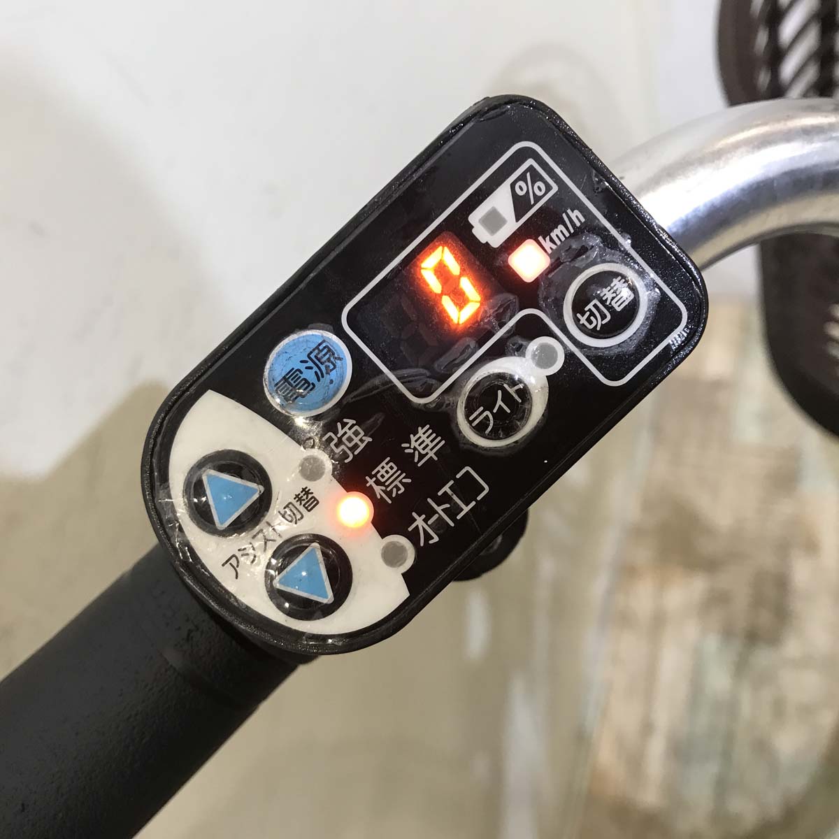ヤマハ PAS ナチュラ S ブラウン 26インチ KY109 【中古車】