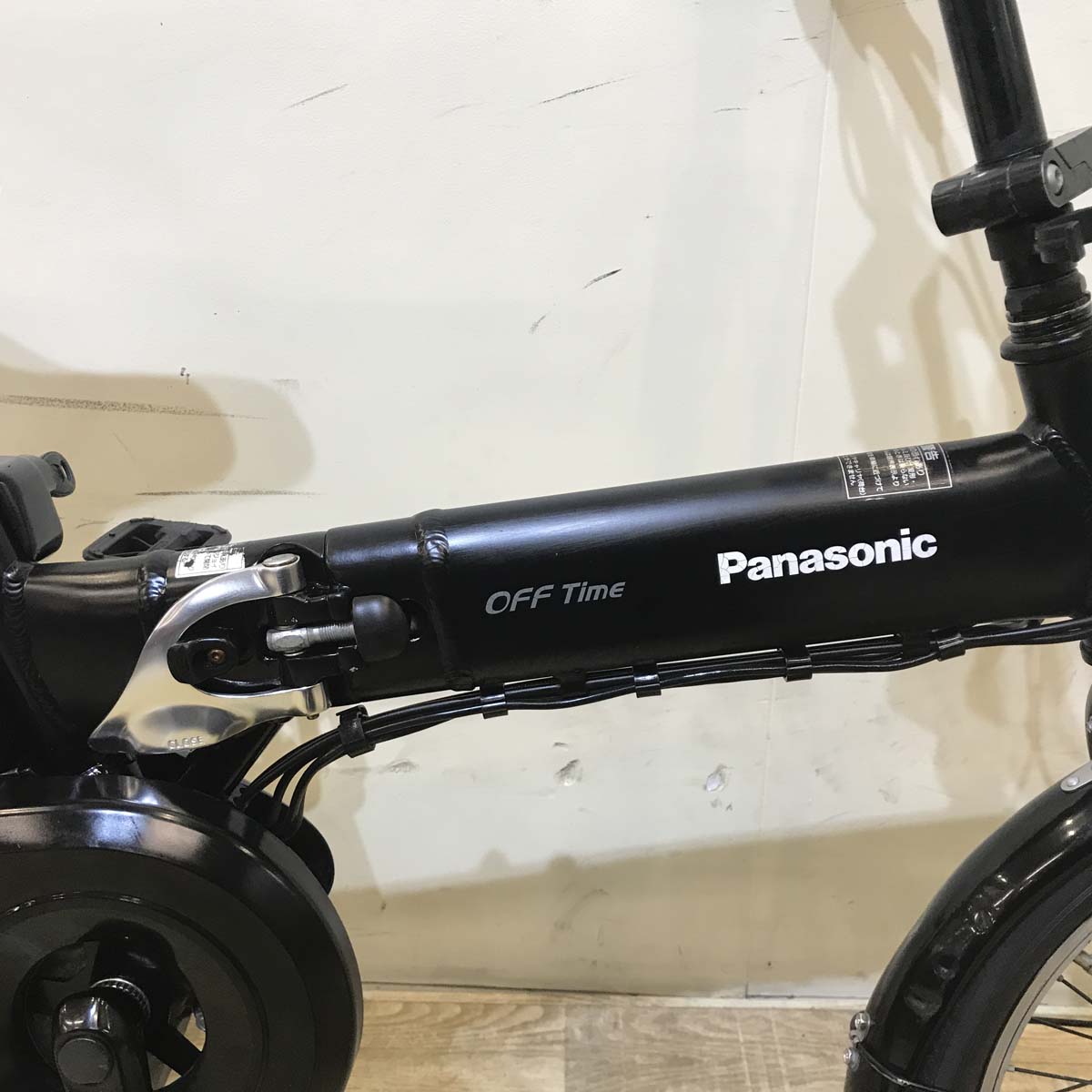 中古電動自転車 折りたたみ パナソニック オフタイム ブラック 前18×後20インチ KD084