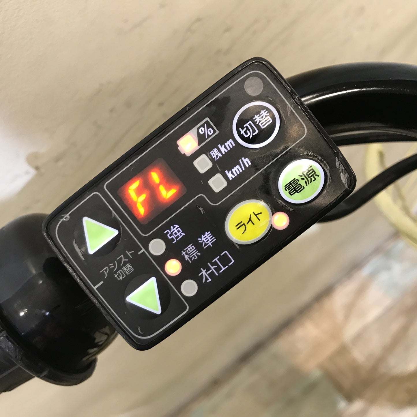 ブリヂストン ステップクルーズ e イエロー 26インチ KP070 【中古車】