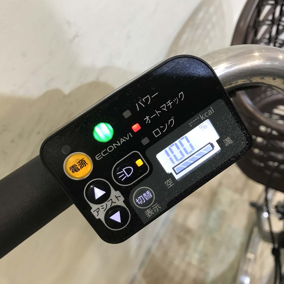 新品バッテリー  パナソニック ビビ DX ブラウン 26インチ KU031 【中古車】
