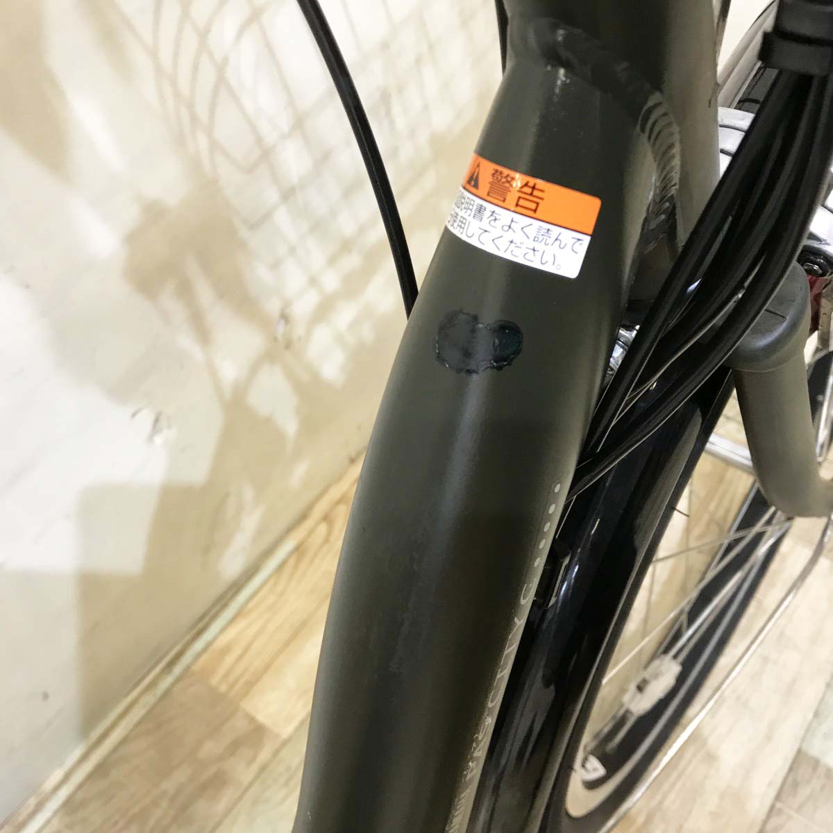 ヤマハ PAS シティC カーキ 20インチ KI030 【中古車】