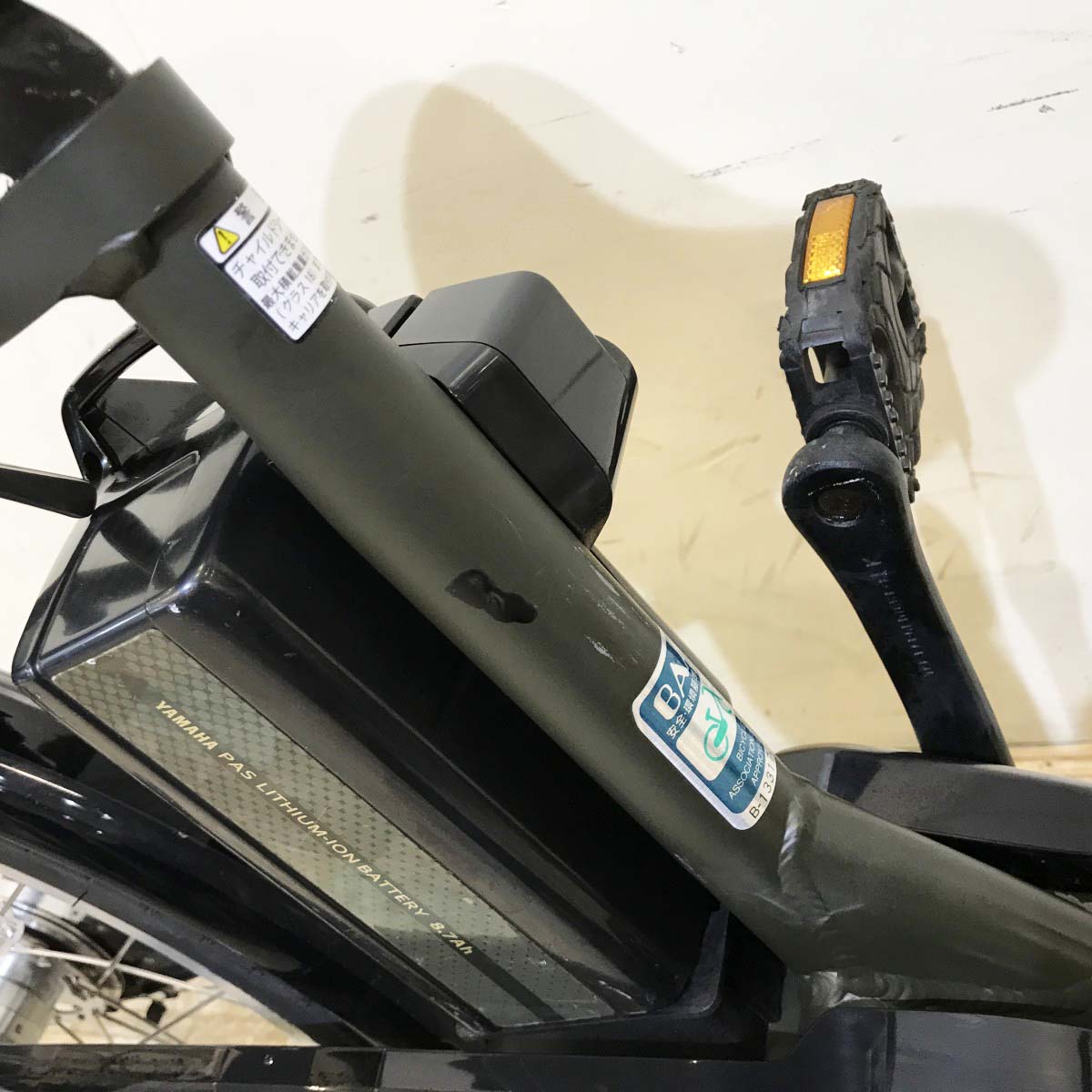 ヤマハ PAS シティC カーキ 20インチ KI030 【中古車】