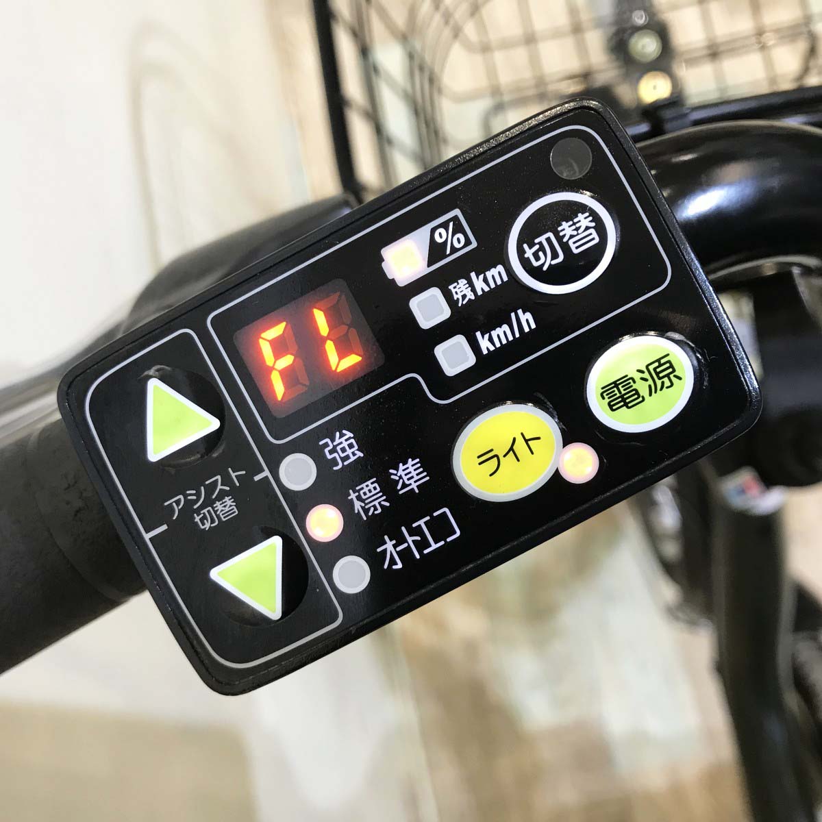 中古電動自転車 ヤマハ PAS シティC カーキ 20インチ KI030