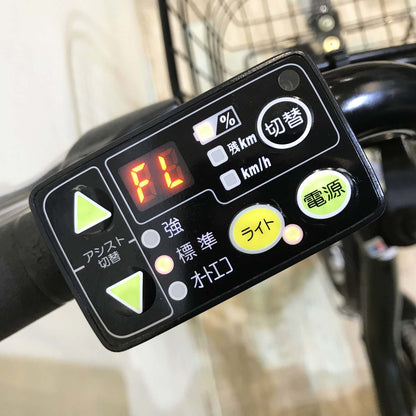 ヤマハ PAS シティC カーキ 20インチ KI030 【中古車】