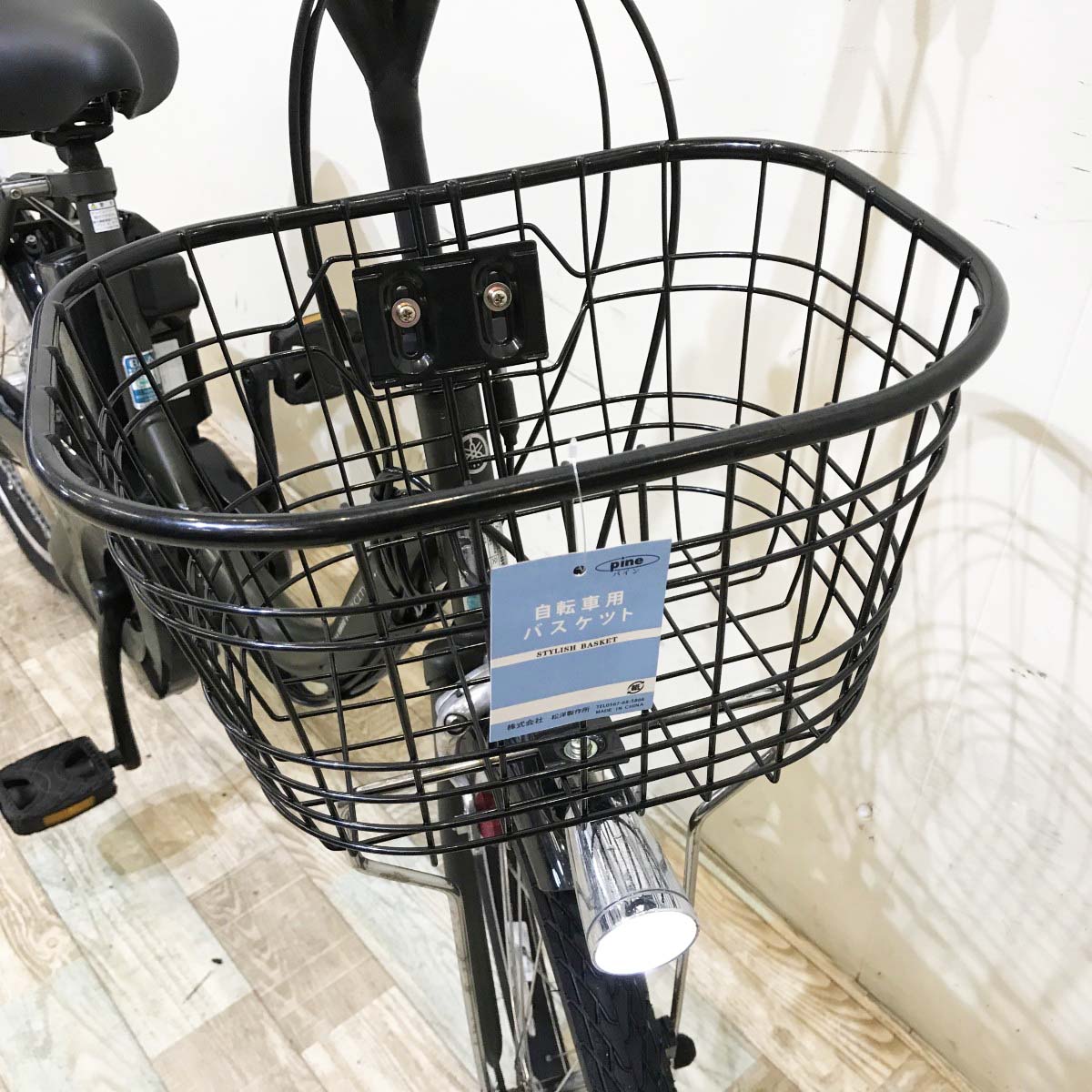 中古電動自転車 ヤマハ PAS シティC カーキ 20インチ KI030