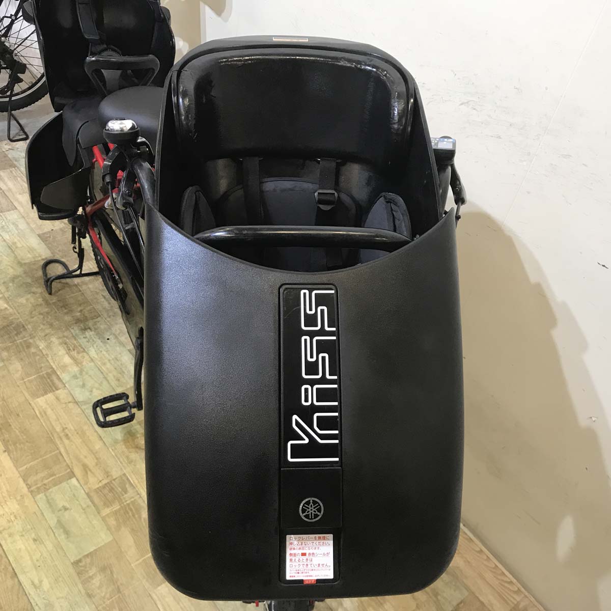 ヤマハ PAS Kiss mini un パス キッス ミニ アン レッド 20インチ KD086【中古車】