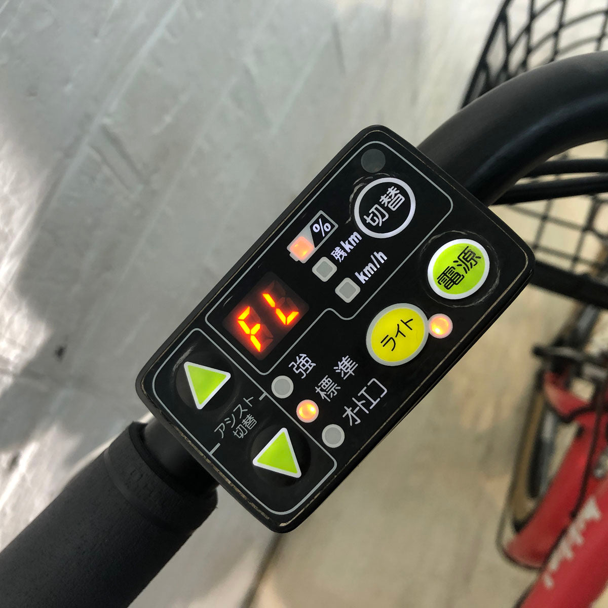 中古電動自転車 ブリヂストン bikke 2 e ビッケ ツー イー レッド 20 