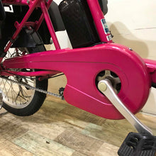 画像をギャラリービューアに読み込む, パナソニック ギュット ミニ DX ピンク 20インチ KU034【中古車】
