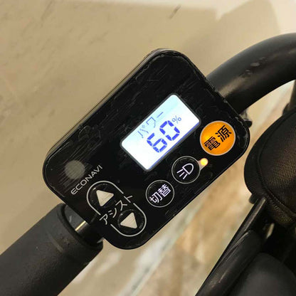 パナソニック ギュット ミニ DX ピンク 20インチ KU034【中古車】
