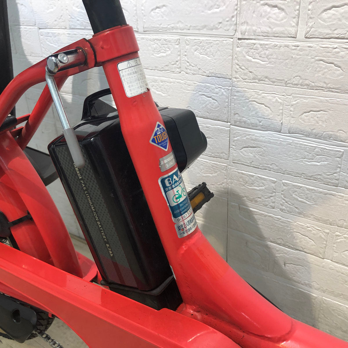 中古電動自転車 ブリヂストン bikke 2 e ビッケ ツー イー レッド 20インチ YE121
