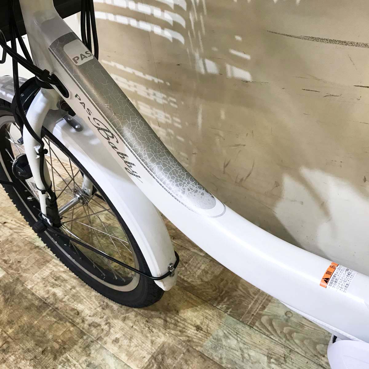 ヤマハ PAS Babby un パス バビー アン ホワイト×グレー 20インチ KY113【中古車】