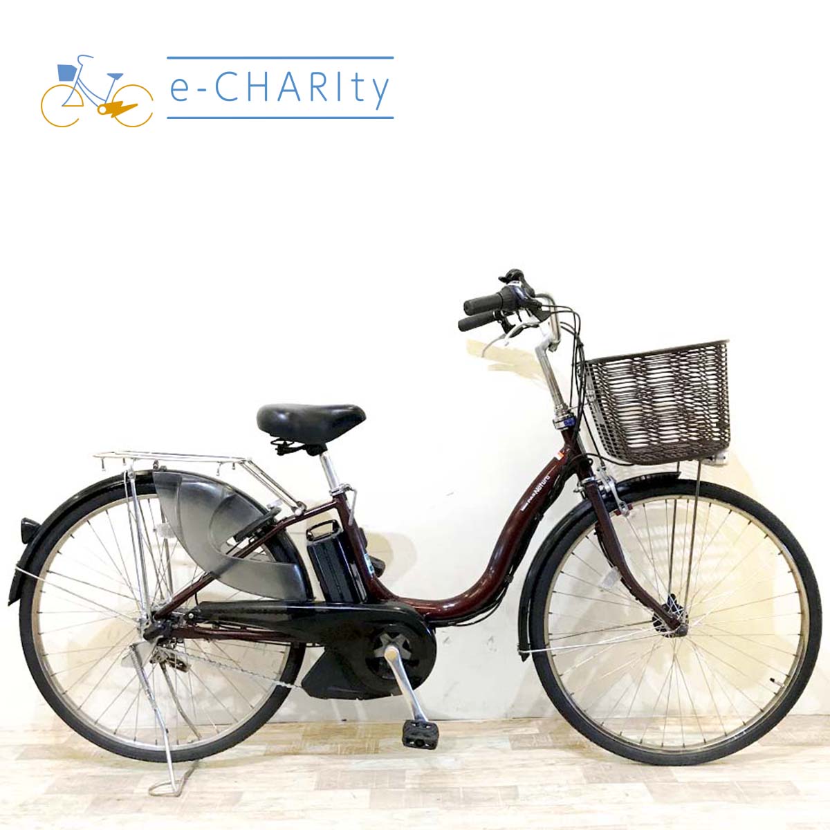 ヤマハ PAS ナチュラ ブラウン 26インチ KI033 【中古車】