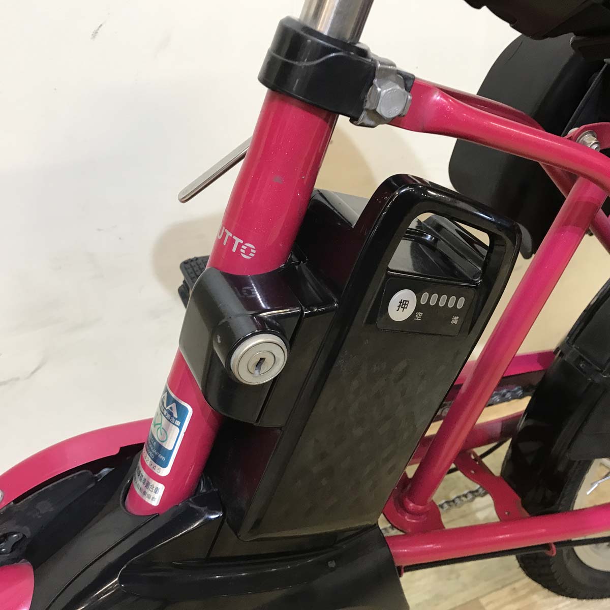 パナソニック ギュット ミニ DX ピンク 20インチ KU034【中古車】
