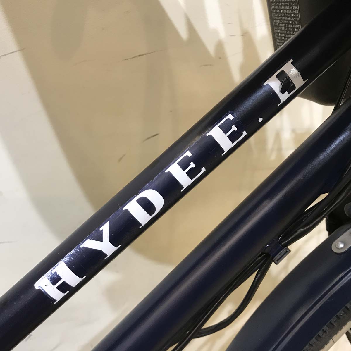 ブリヂストン HYDEE 2 ハイディ ツー ネイビー 26インチ KY114 【中古車】