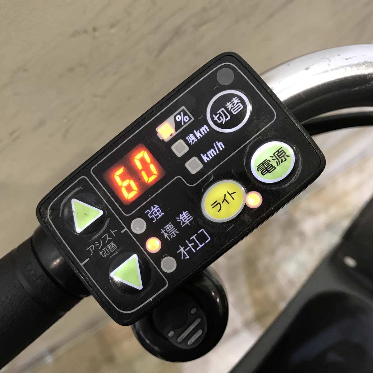 ブリヂストン HYDEE 2 ハイディ ツー ネイビー 26インチ KY114 【中古車】