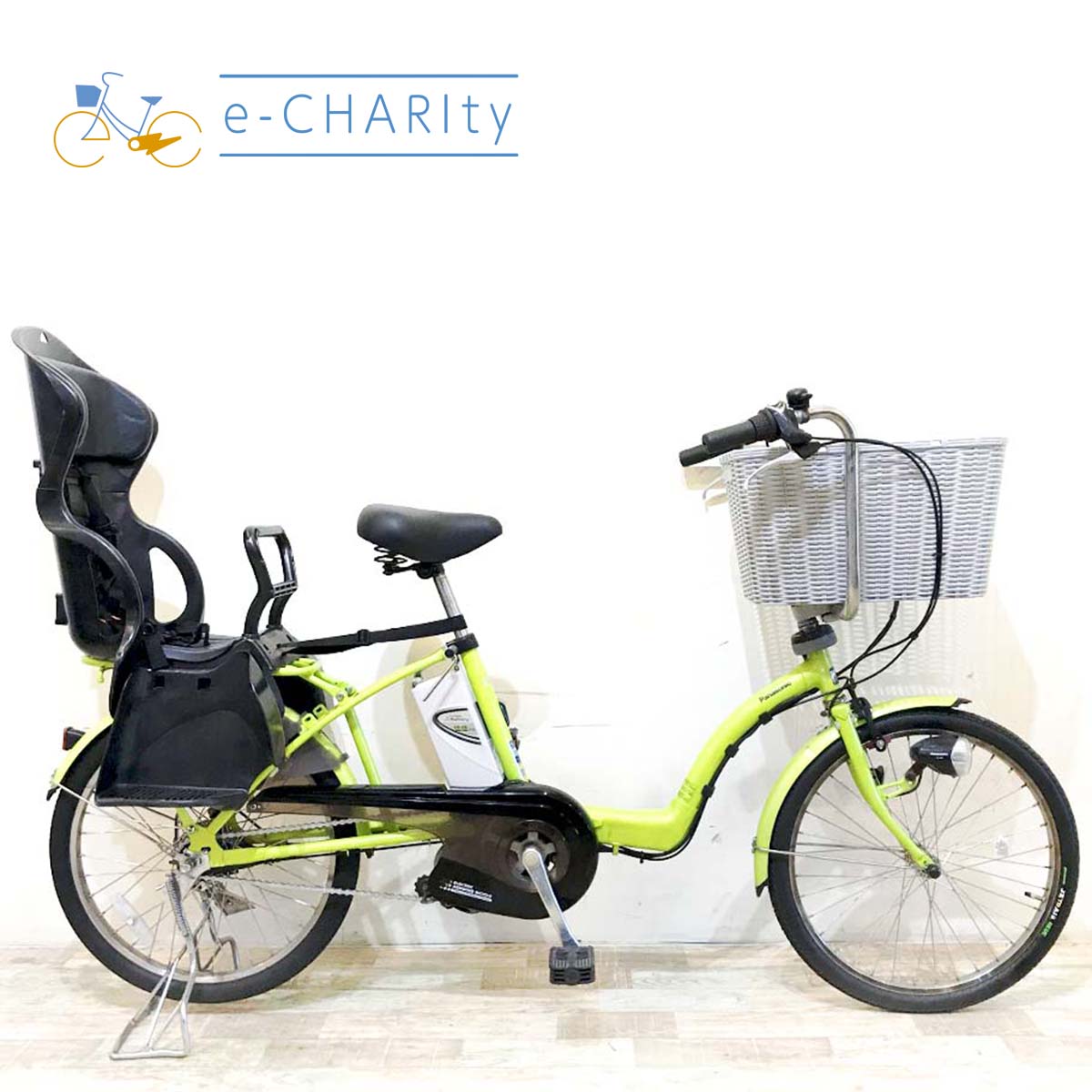中古電動自転車 パナソニック ギュットミニ グリーン 20インチ KI034