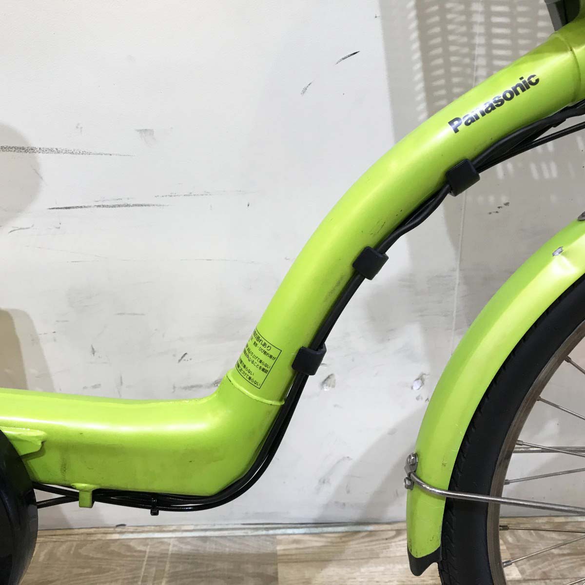 中古電動自転車 パナソニック ギュットミニ グリーン 20インチ KI034