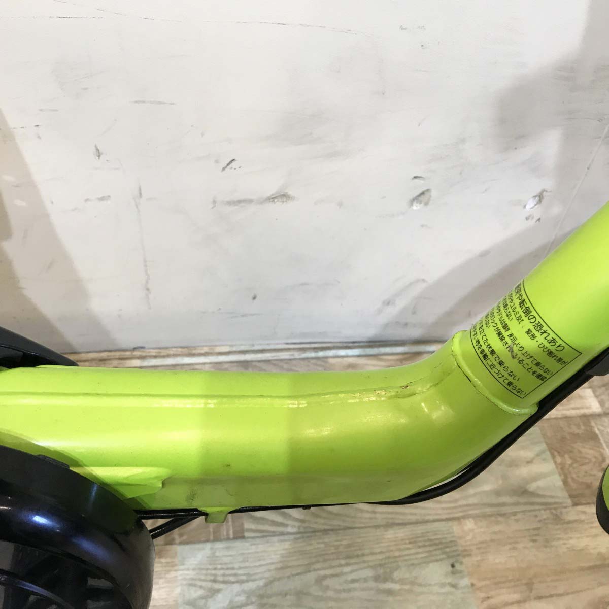 パナソニック ギュットミニ グリーン 20インチ KI034 【中古車】