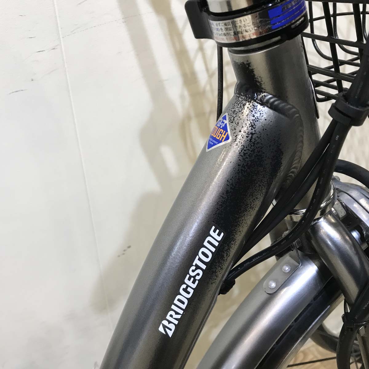 ブリヂストン フロンティア シルバー 26インチ KU036  【中古車】