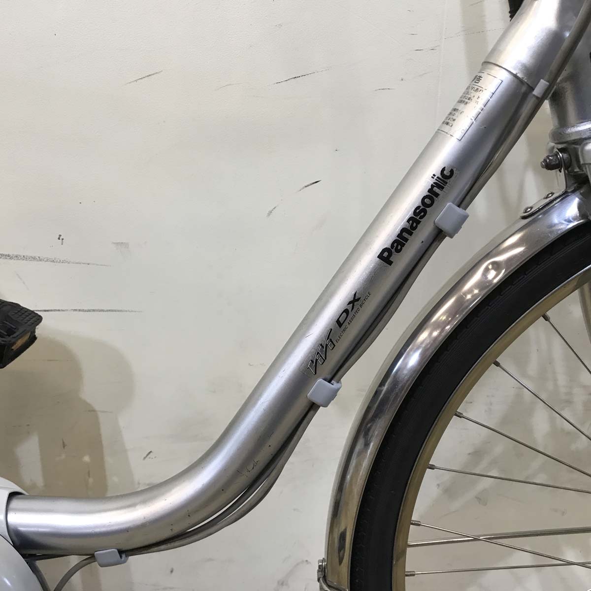 パナソニック ビビ DX シルバー 26インチ KY115 【中古車】