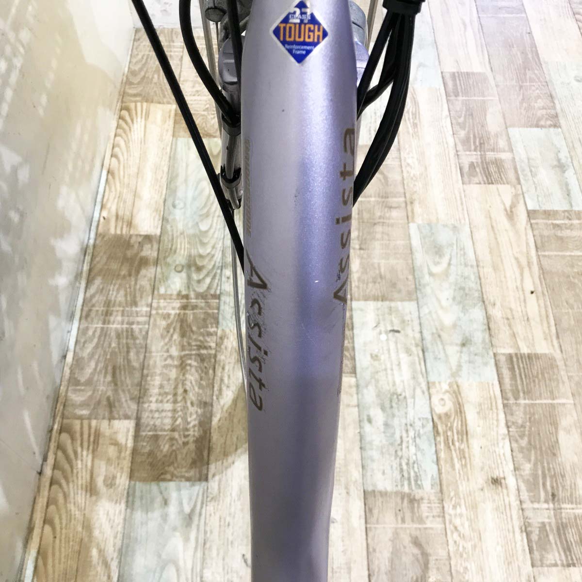 中古電動自転車 ブリヂストン アシスタ パープル 24インチ KI035