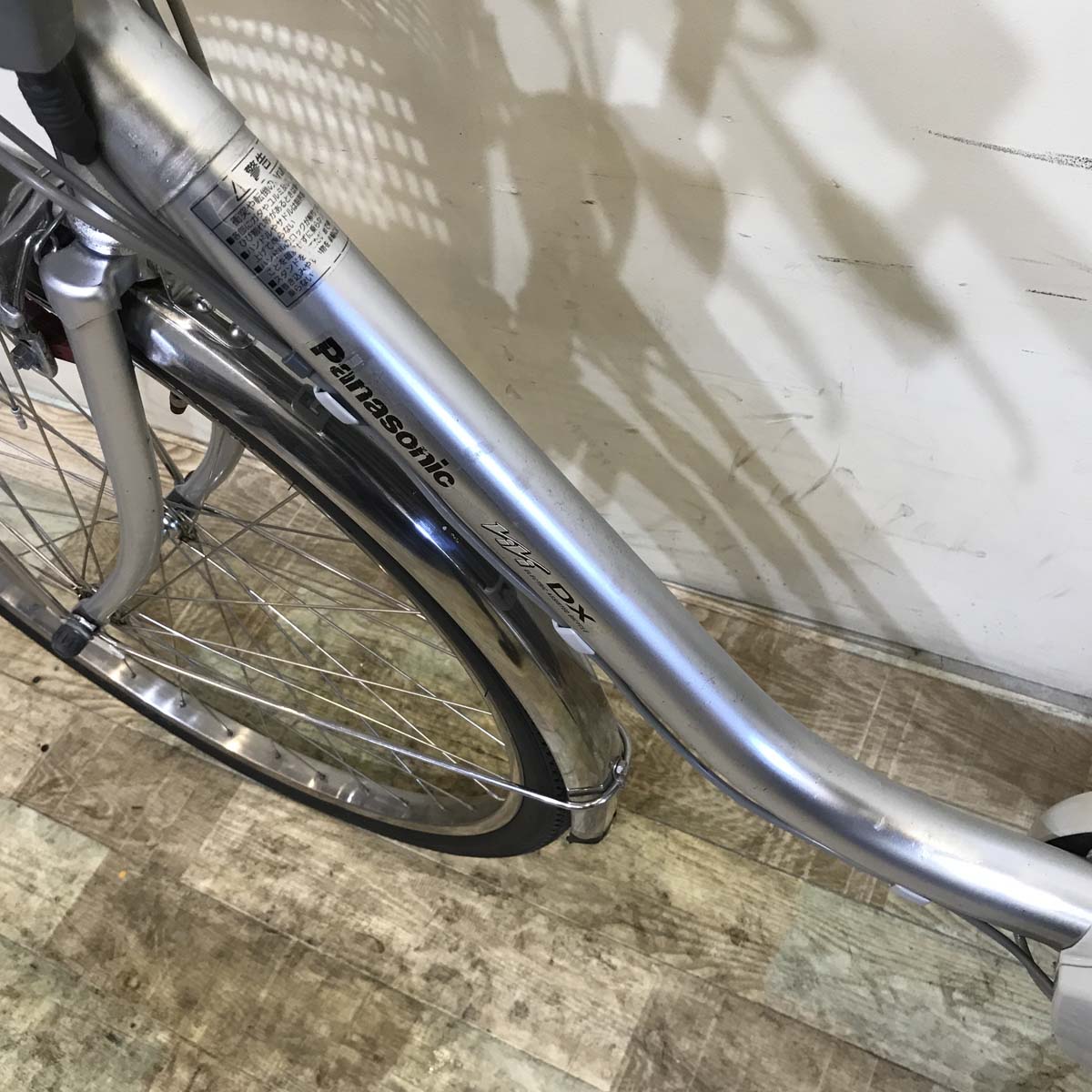 パナソニック ビビ DX シルバー 26インチ KY115 【中古車】