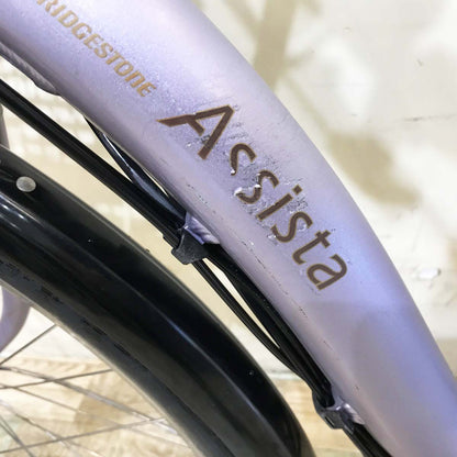 ブリヂストン アシスタ パープル 24インチ KI035 【中古車】
