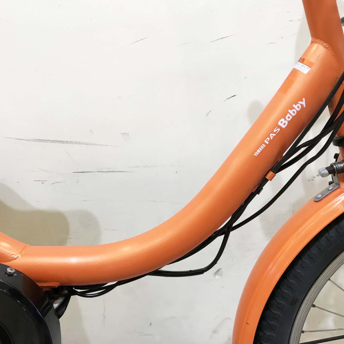 中古電動自転車 ヤマハ PAS バビー オレンジ 20インチ KI036
