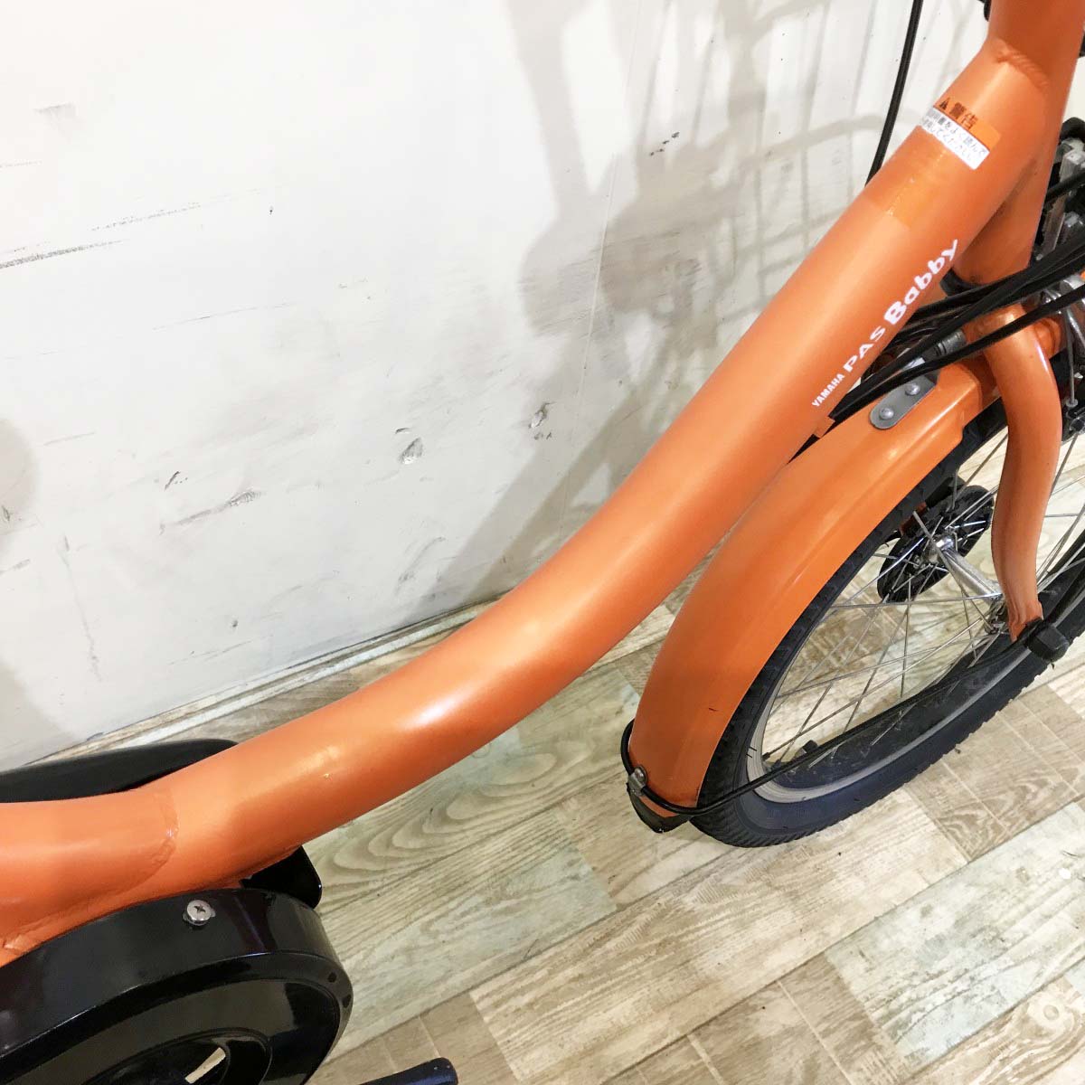 中古電動自転車 ヤマハ PAS バビー オレンジ 20インチ KI036