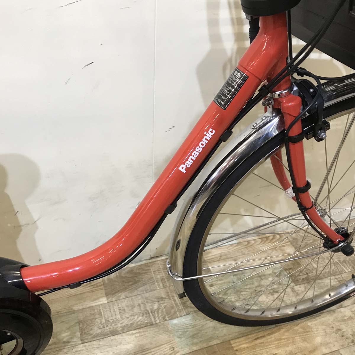 パナソニック ビビ DX レッド 26インチ KY117 【中古車】